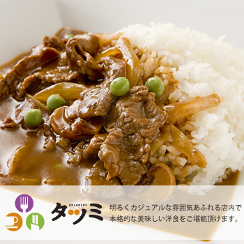 �n���V���C�X